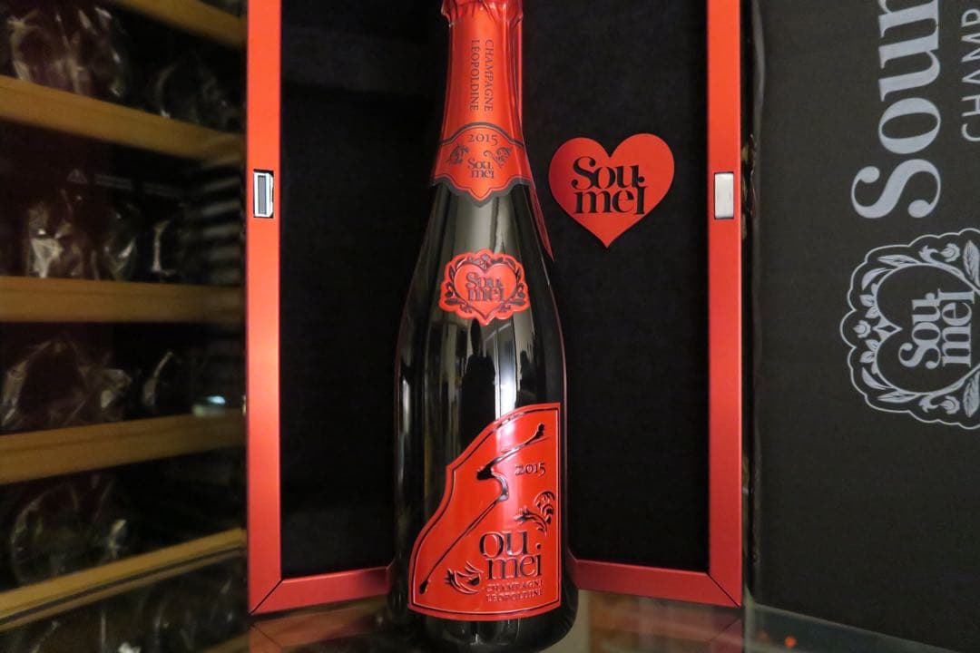 ソウメイ レッド ミレジメ 2019年 正規品 シャンパン 箱 ケース付き