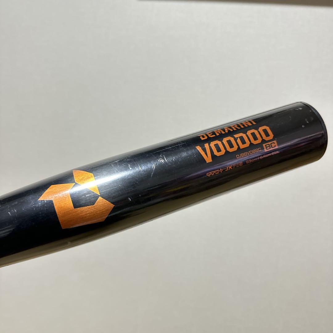 新品未開封 DEMARINI VOODOO BC 一般硬式 新基準対応 83cm