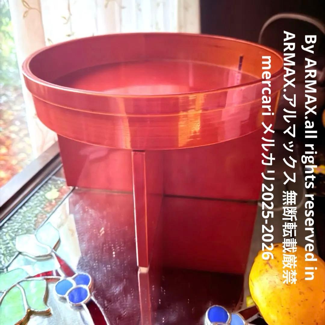 2212様感謝‼️透けるキャラメル色‼️丸形　飛騨春慶塗り　円形三宝　無形文化財