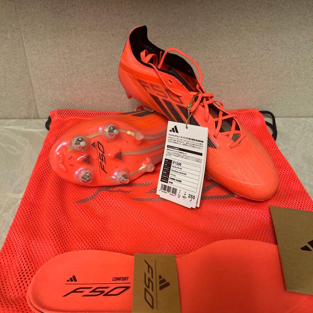 ※5/25まで期間限定！ adidasアディダス F50 Elite SG