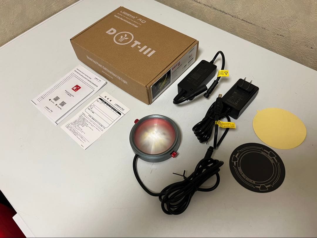 DOT-3ProアクアリウムRGBWライト