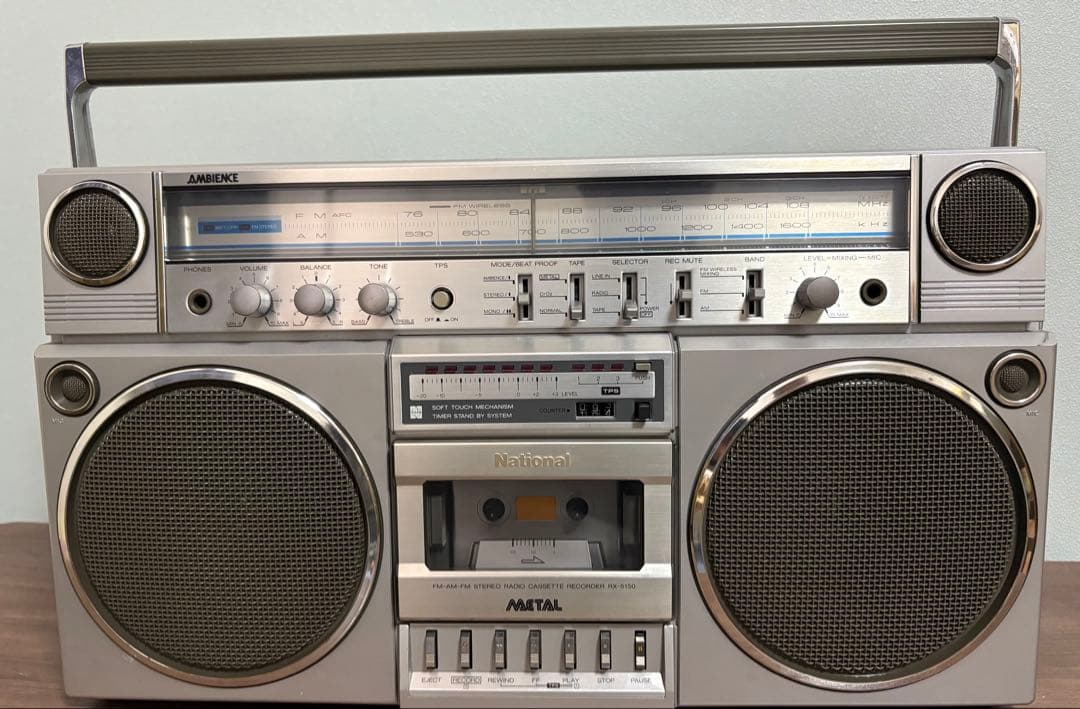 ナショナル　ラジカセ　RX–5150 動作品　レトロ