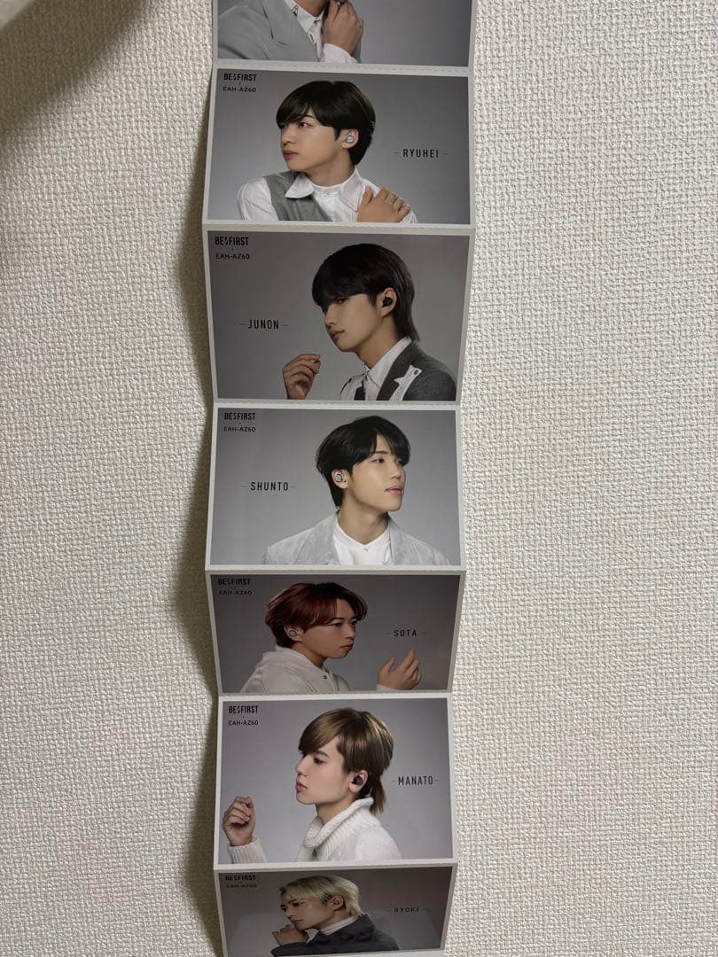 BE:FIRST Technicsキャンペーンフォトカードレア！1000個限定