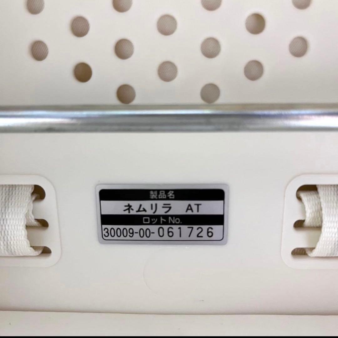 コンビ　ネムリラ　オートスウィング　エッグショック　ハイローチェア　ブラウン