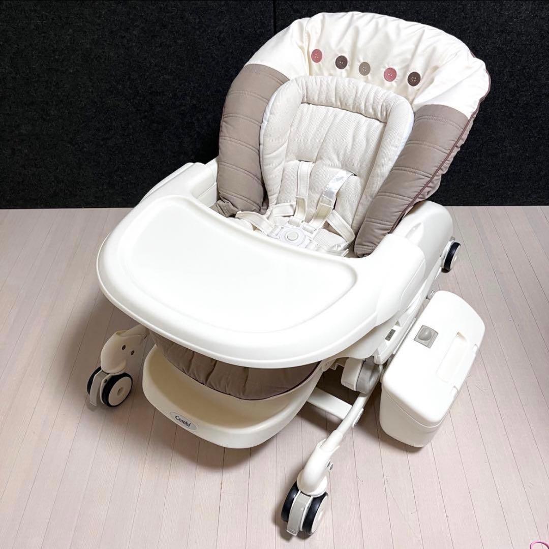 コンビ　ネムリラ　オートスウィング　エッグショック　ハイローチェア　ブラウン