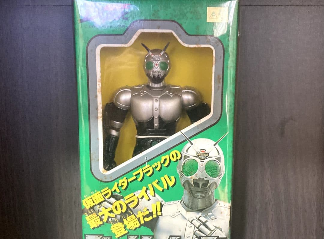 仮面ライダーblack&black RX放映当時物ソフビセット