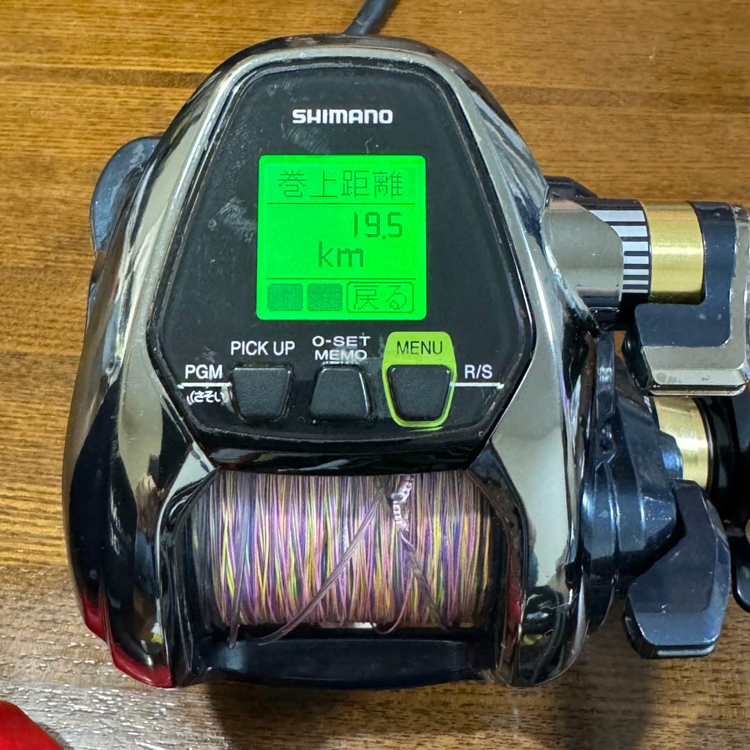 シマノSHIMANOビーストマスター BeastMaster 3000XP