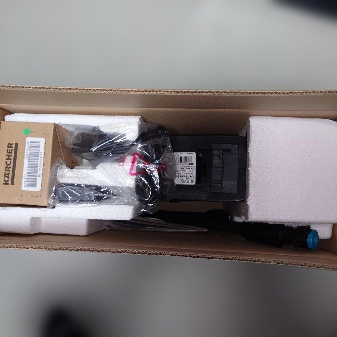 KARCHER KHB 5 高圧洗浄機 本体