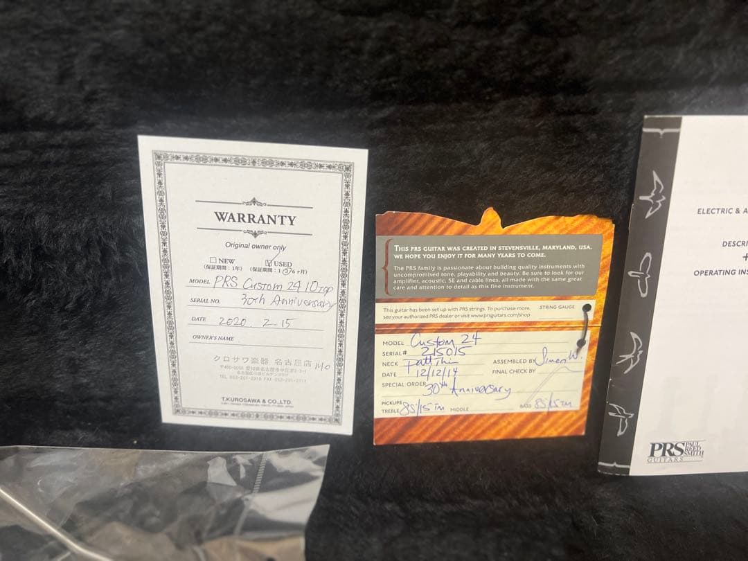 ギター PRS Custom 24 30th Anniversary 10-top