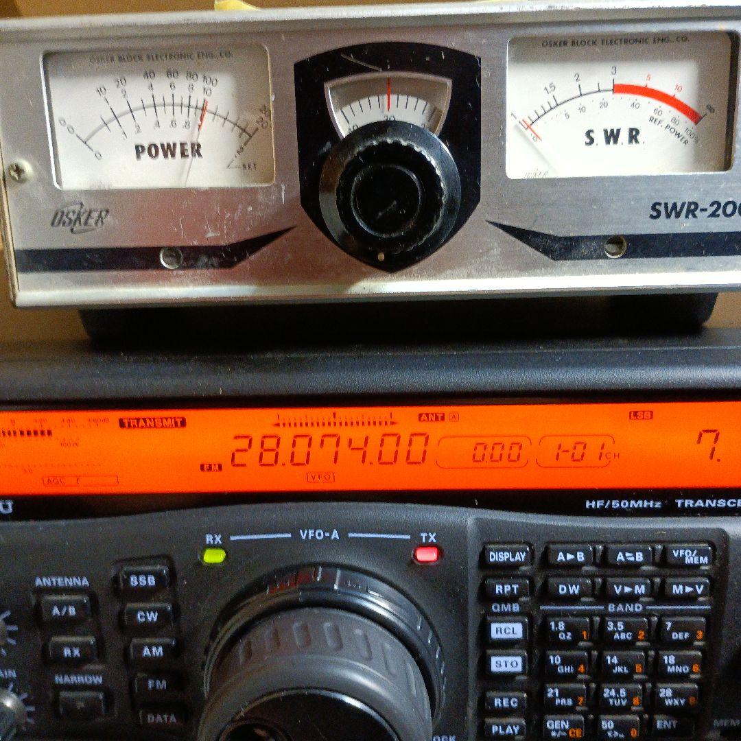 J*y様 ヤエス FT-920 トランシーバー