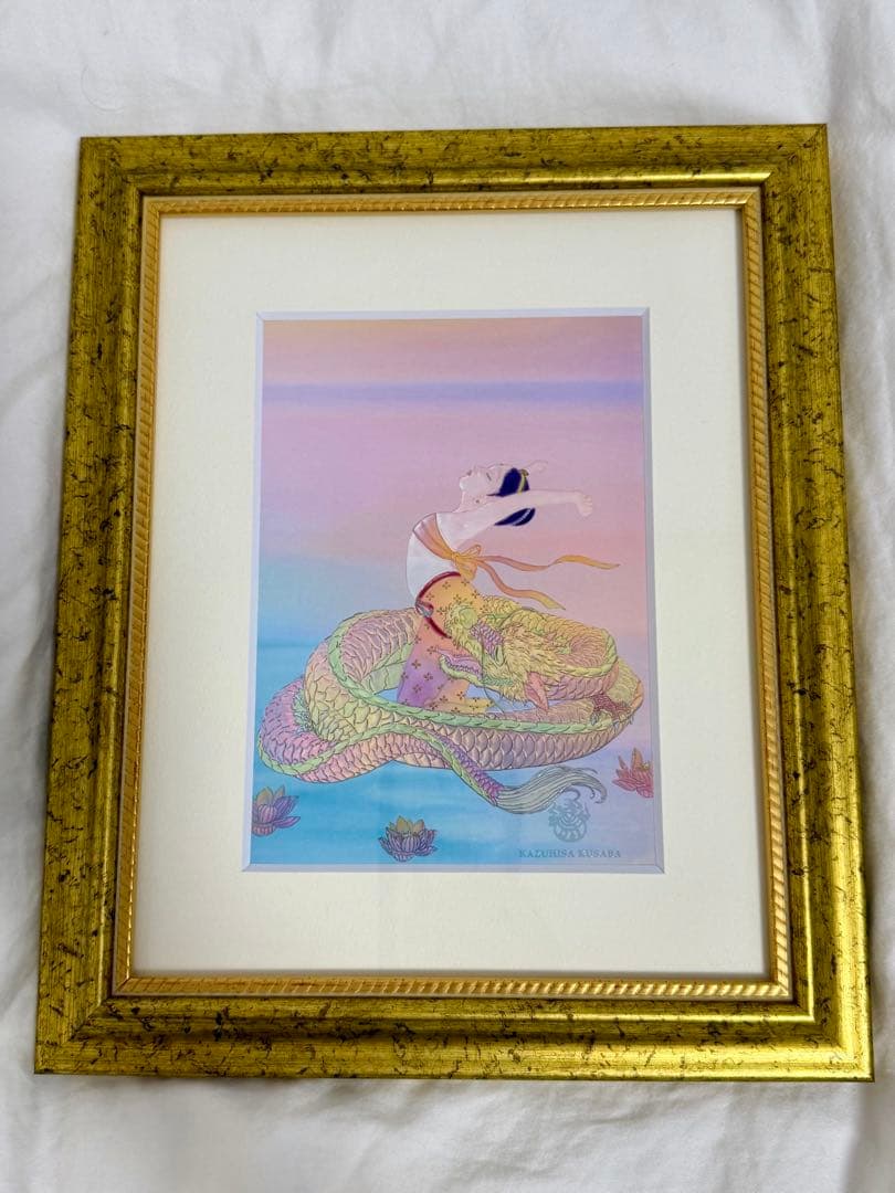 草場一壽「目覚め」艶金盛り 額装メッセージ付