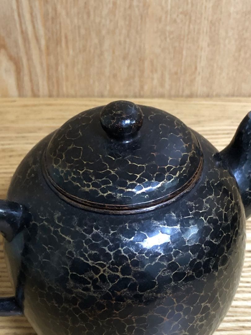 玉川堂造　金古色鎚肌水指　鎚起銅器　未使用品