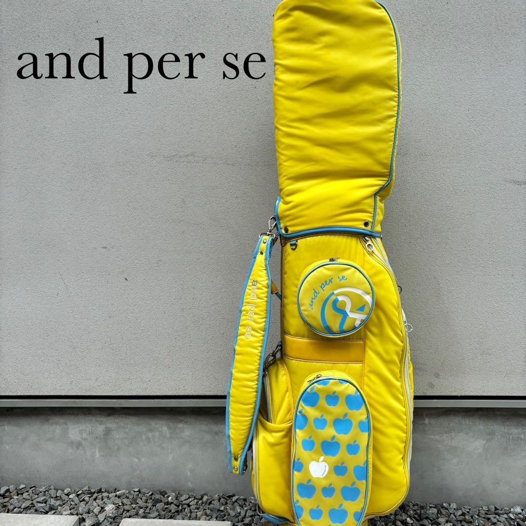 and per se ゴルフバッグ・キャディバッグ