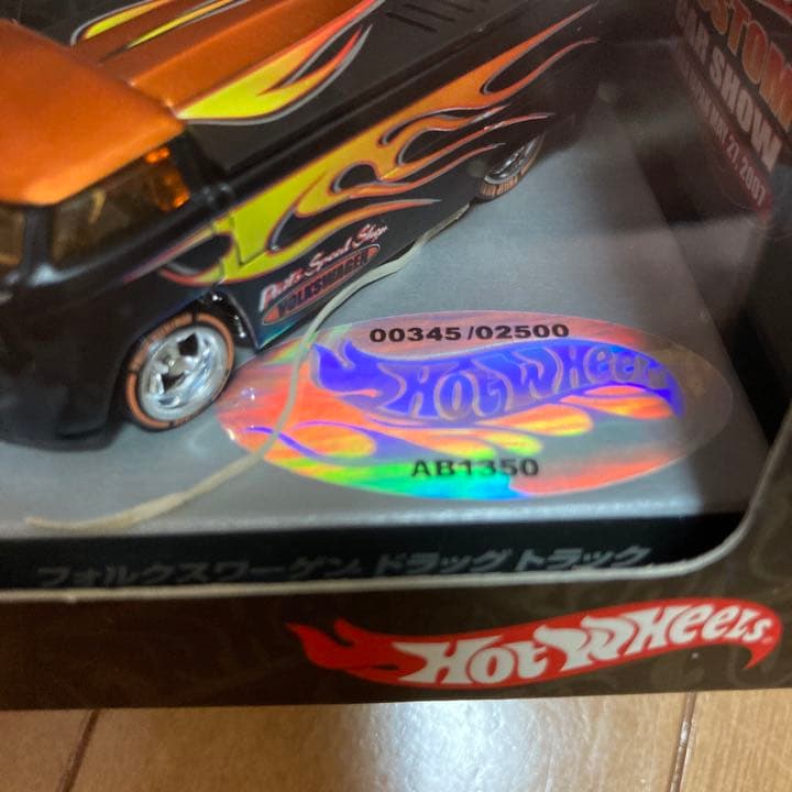 希少 2007 Mayホットウィール Custom Car Show set