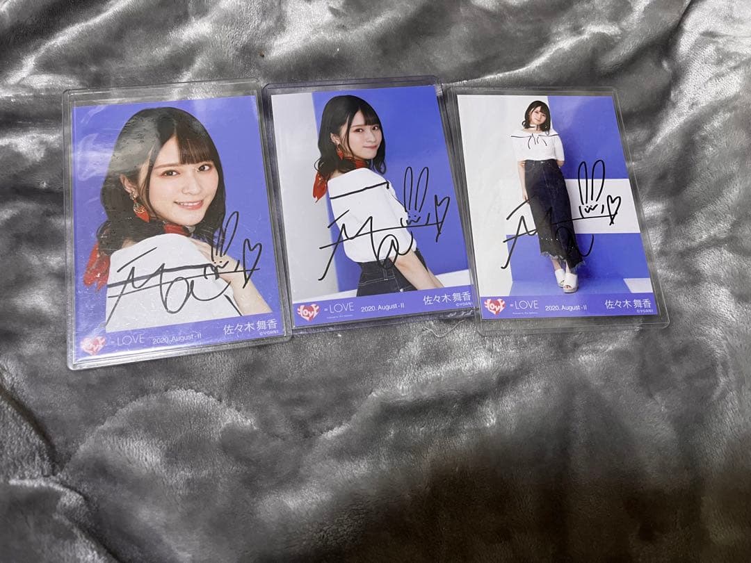 ま*ぴ様 佐々木舞香　マリン　直筆　コンプ