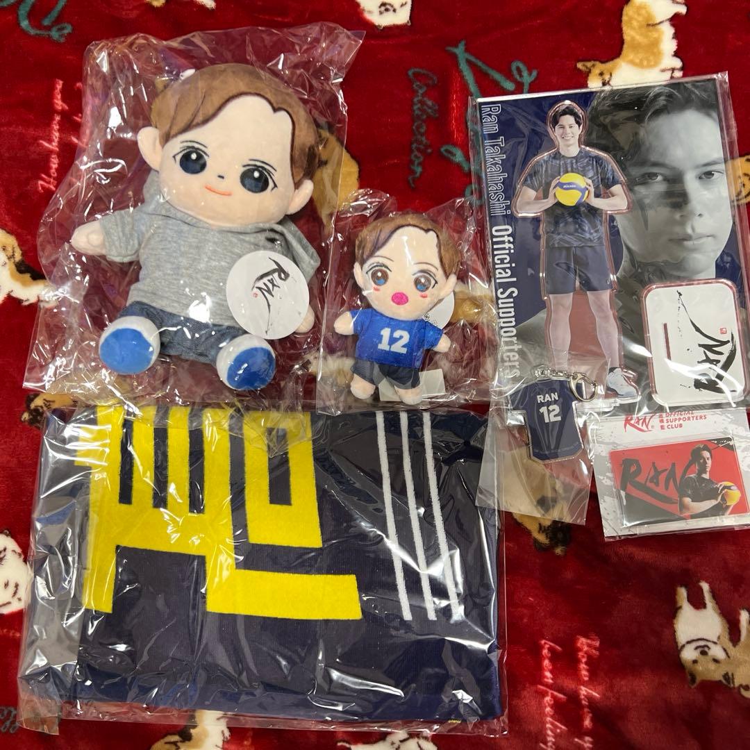 高橋藍 グッズセット