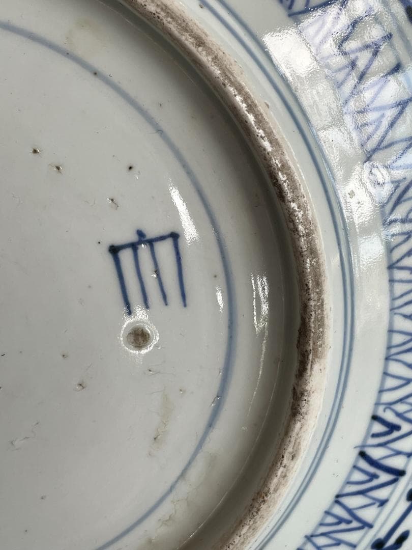 極上 古伊万里 大皿 金蘭手 江戸期 唐獅子 牡丹図 七宝文 紗綾形風 飾皿