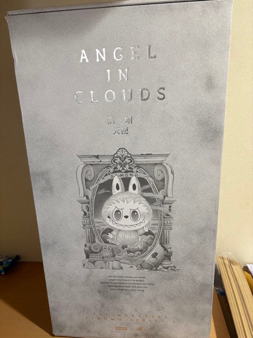 THE MONSTERS ANGEL IN CLOUDS 天使 ラブブ ジモモ