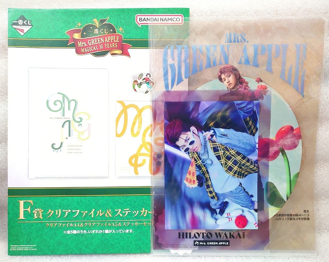 一番くじMrs. GREEN APPLE フィギュア クリアファイル 全種コンプ
