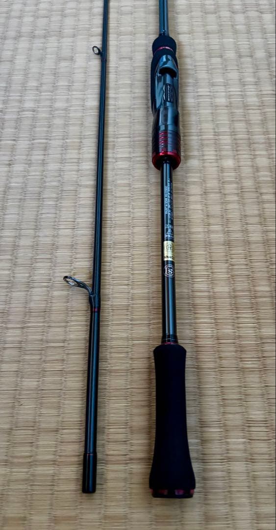 エメラルダス ストイスト RT 79MLM エギングロッド　釣竿