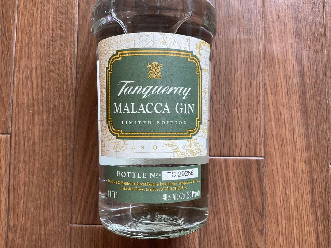 タンカレーマラッカジン