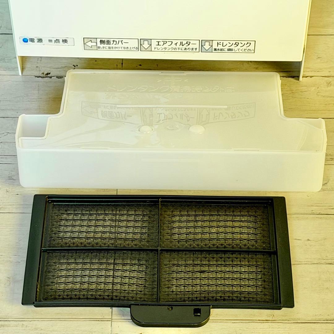 三菱「ジェットタオル」スリム型ハンドドライヤー JT-SB116KN