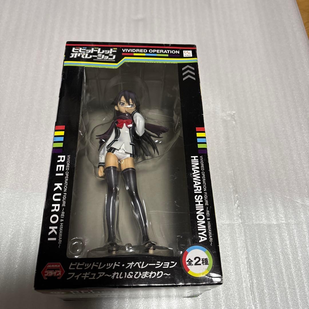 未開封　ビビッドレッド　オペレーション　プライズ　フィギュア
