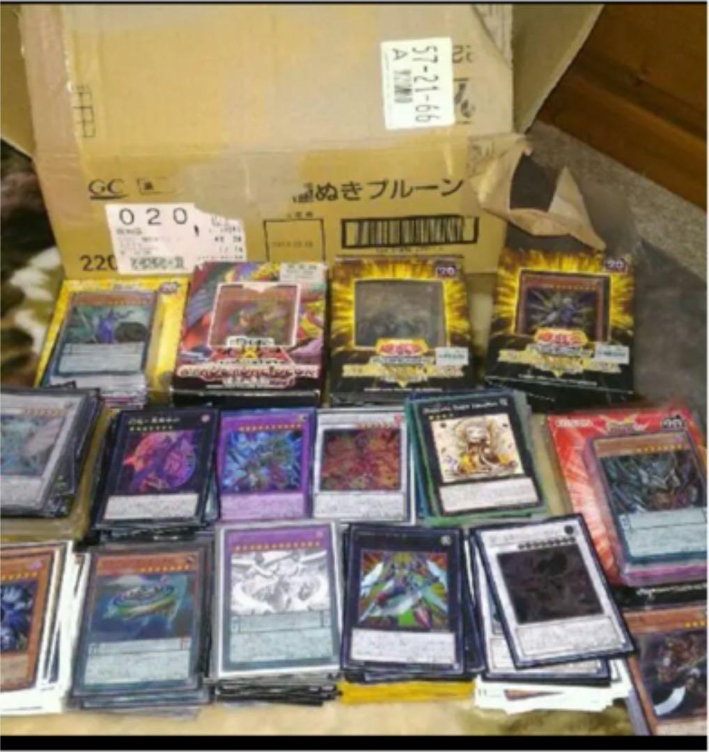 遊戯王まとめ売り