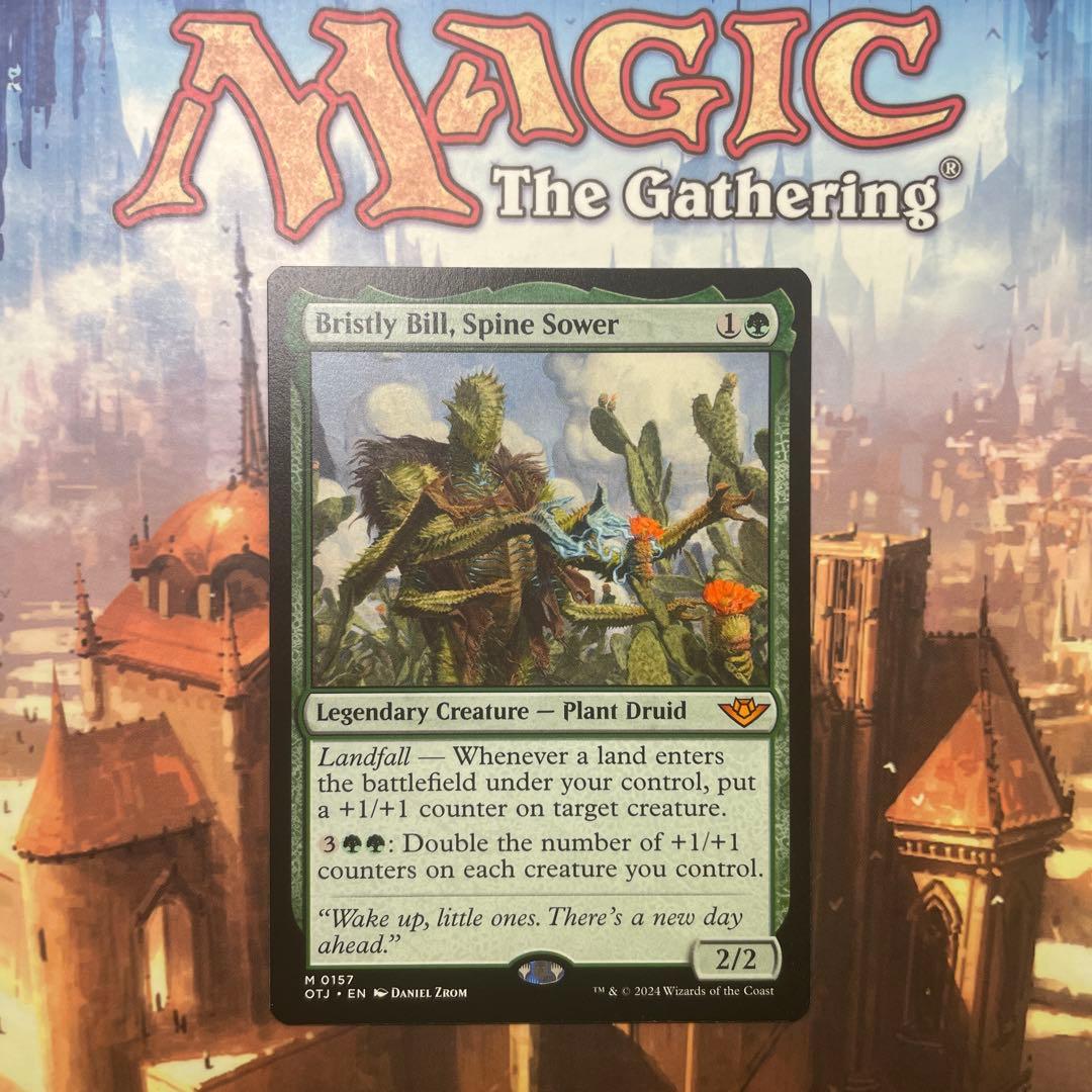 MTG 棘を播く者、逆棘のビル 英語版
