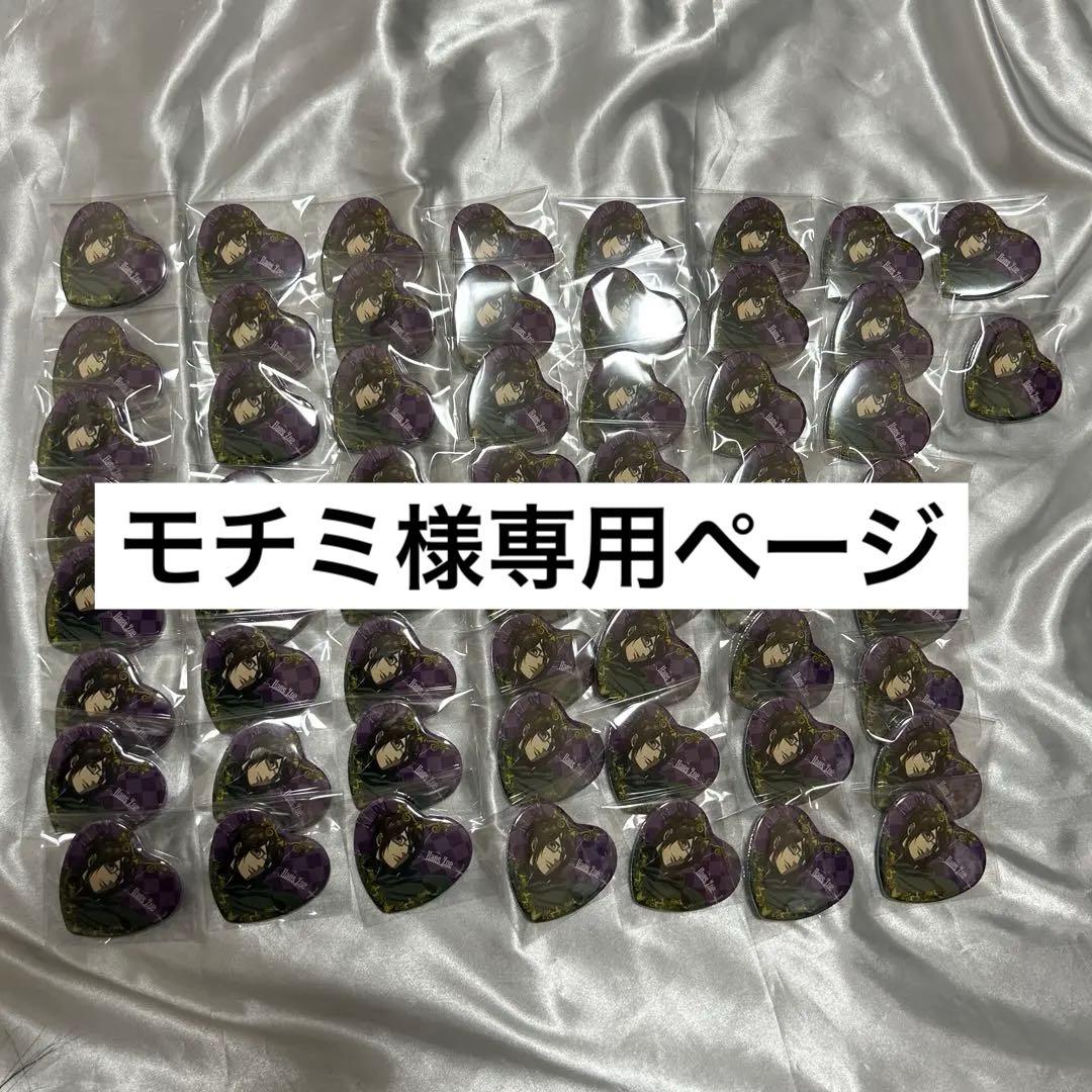 進撃の巨人 ハンジ 缶バッジ まとめ売り