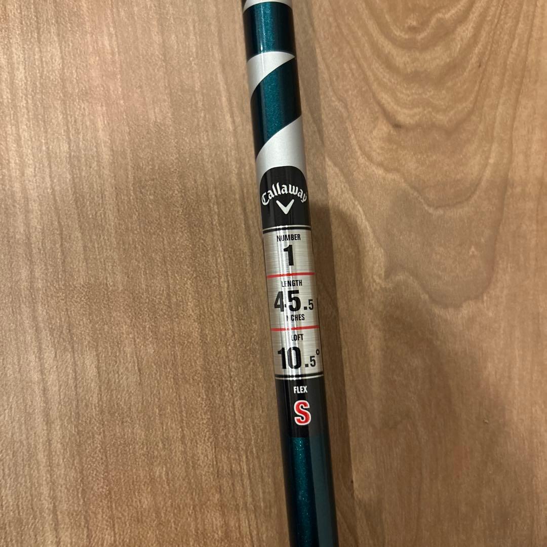 シャフト VENTUS for Callaway 5-S