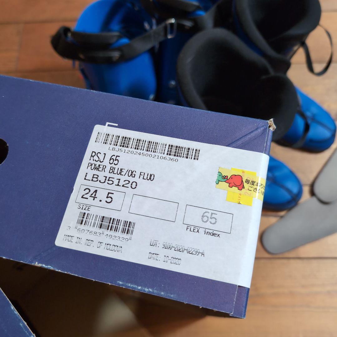 LANGE RSJ 65 24.5cm子ども用スキー ブーツ