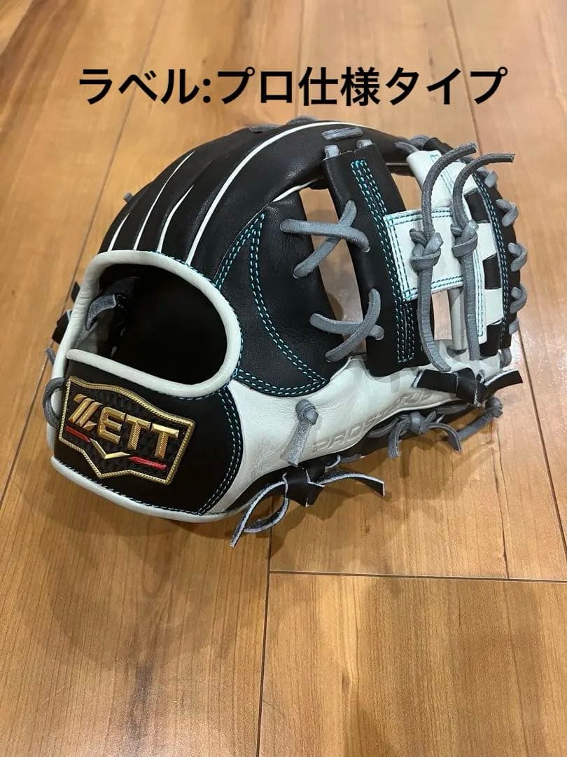 【型付け済み】　ZETT 軟式野球グローブ