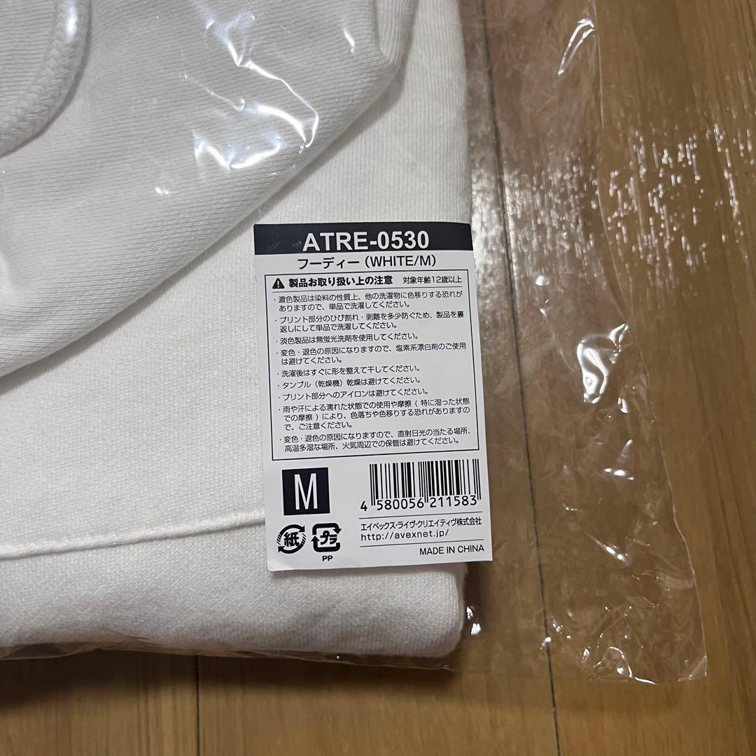 TREASURE REBOOT パーカー 白