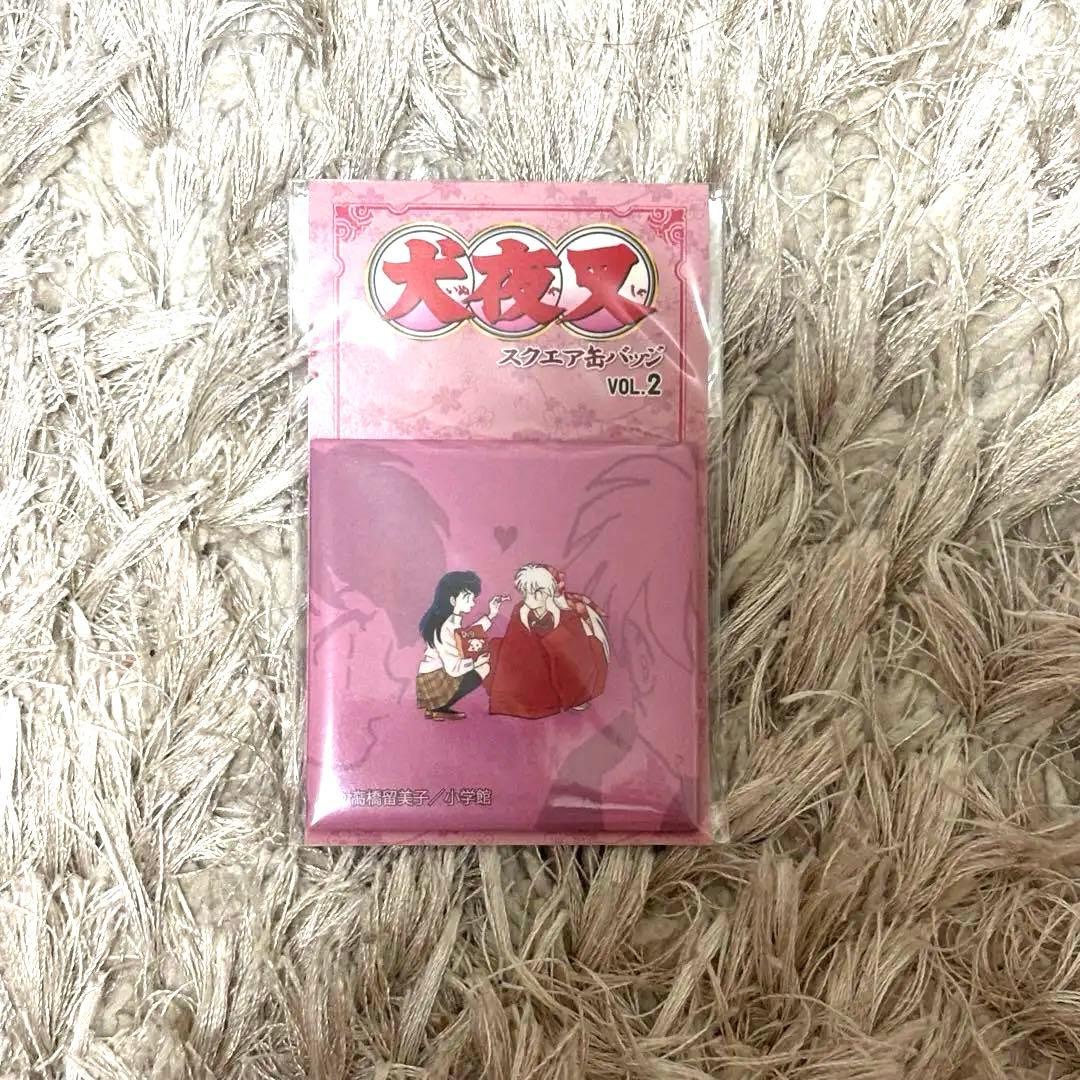 犬夜叉 スクエア缶バッジ