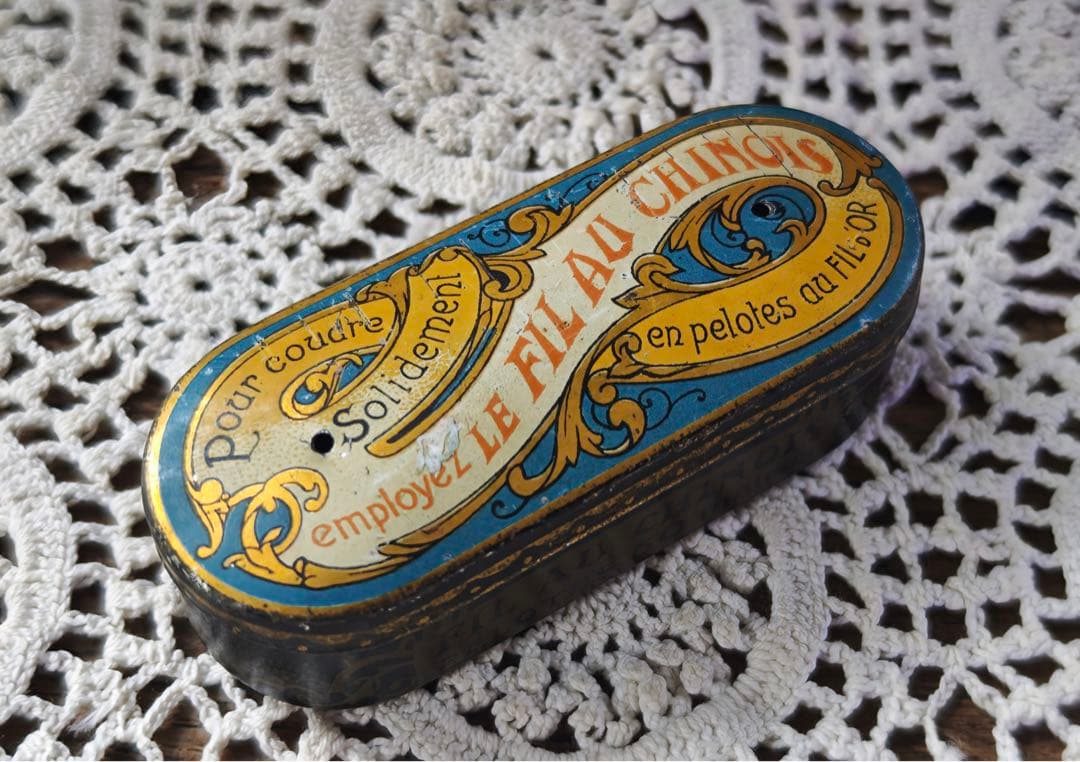 フランスアンティーク LE FIL AU CHINOIS メタル缶糸巻きケース