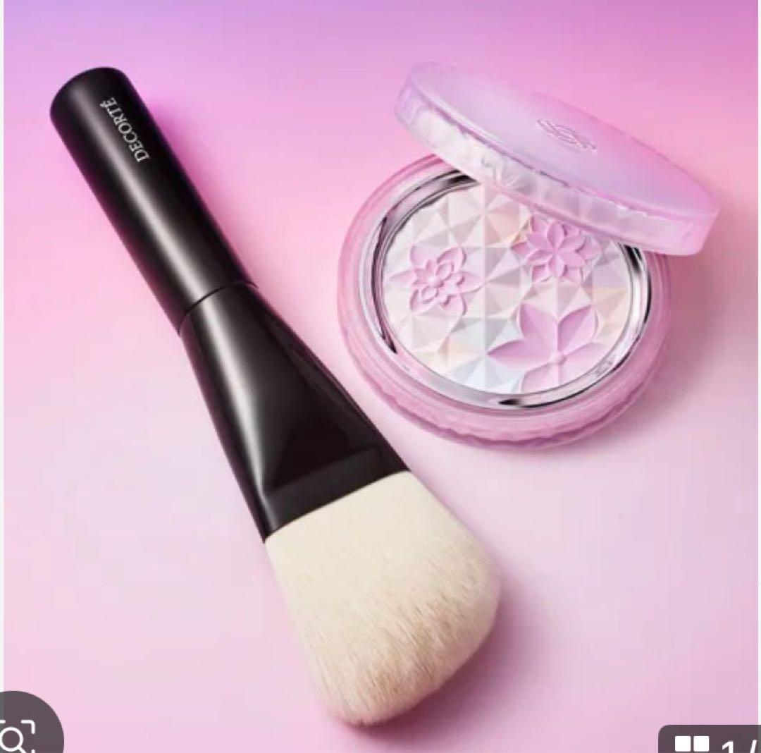 04 twilight bloom AQ オーラリフレクター コスメデコルテ