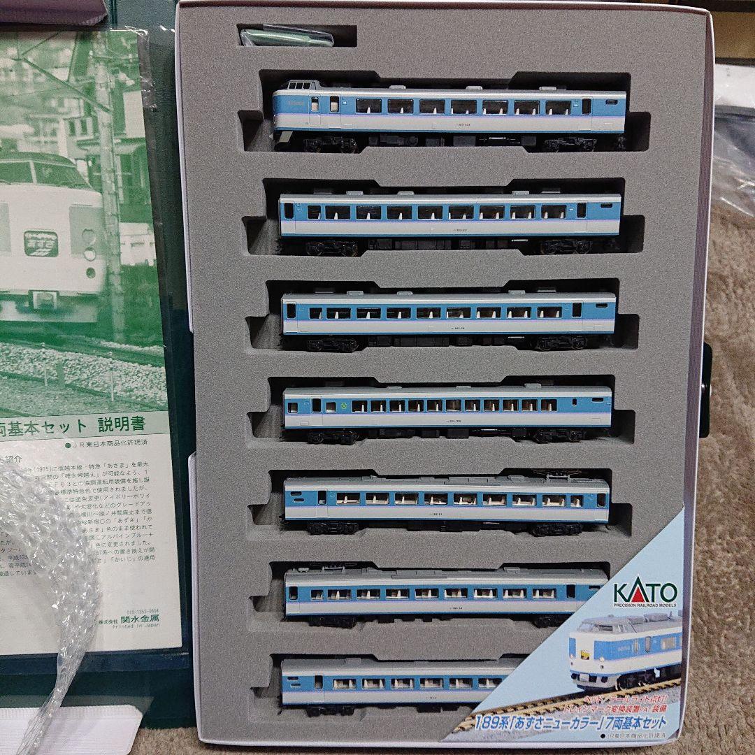 KATO 10-426 189系 (あずさニューカラー)7両基本セット