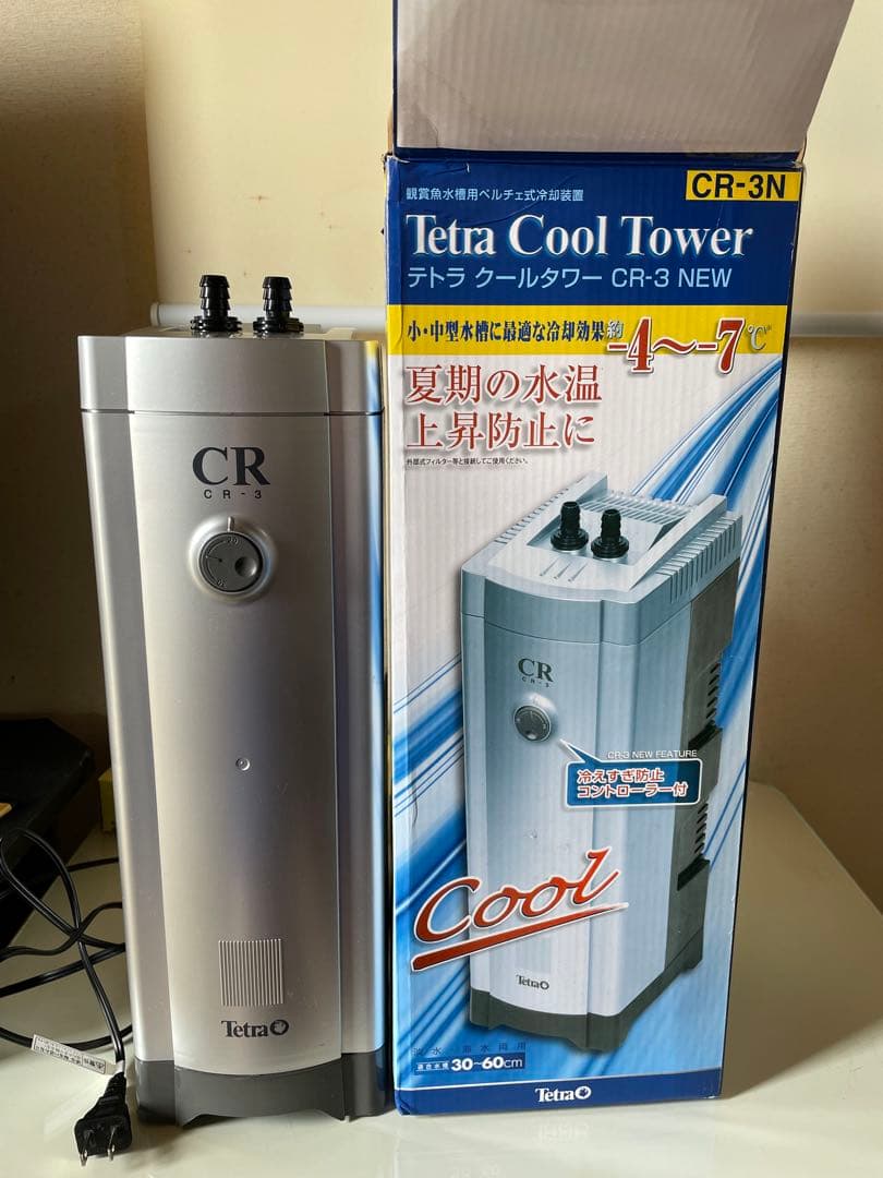 保温・保冷器具 Tetra Cool Tower CR-3N