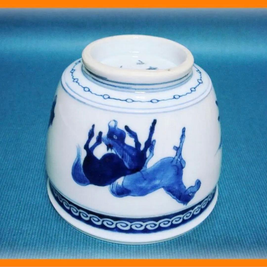 643『染付 馬 香炉 火入』　/骨董品 古美術 アンティーク 古玩