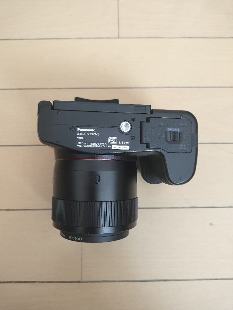 即購入OK！【美品】LUMIX DC-FZ1000M2
