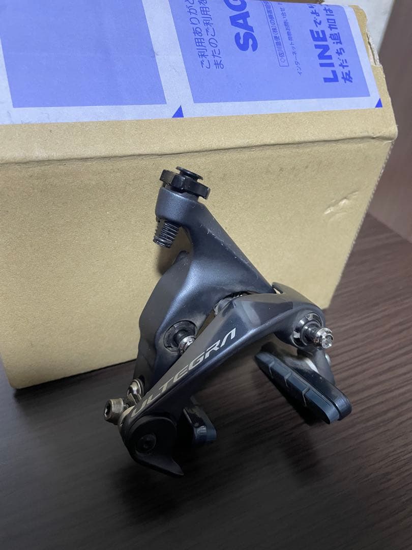 シマノ　アルテグラBR-8010 ダイレクトマウントブレーキ　前後セット