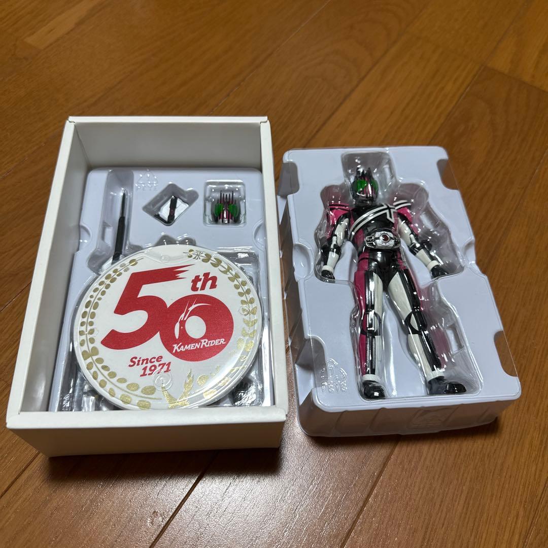 仮面ライダー ディケイド 真骨彫 50th ver. セット