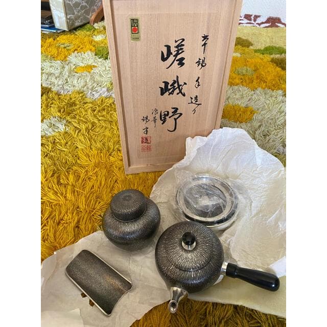 浪華　嵯峨野　煎茶器揃い　横手急須　茶入　茶托　茶合