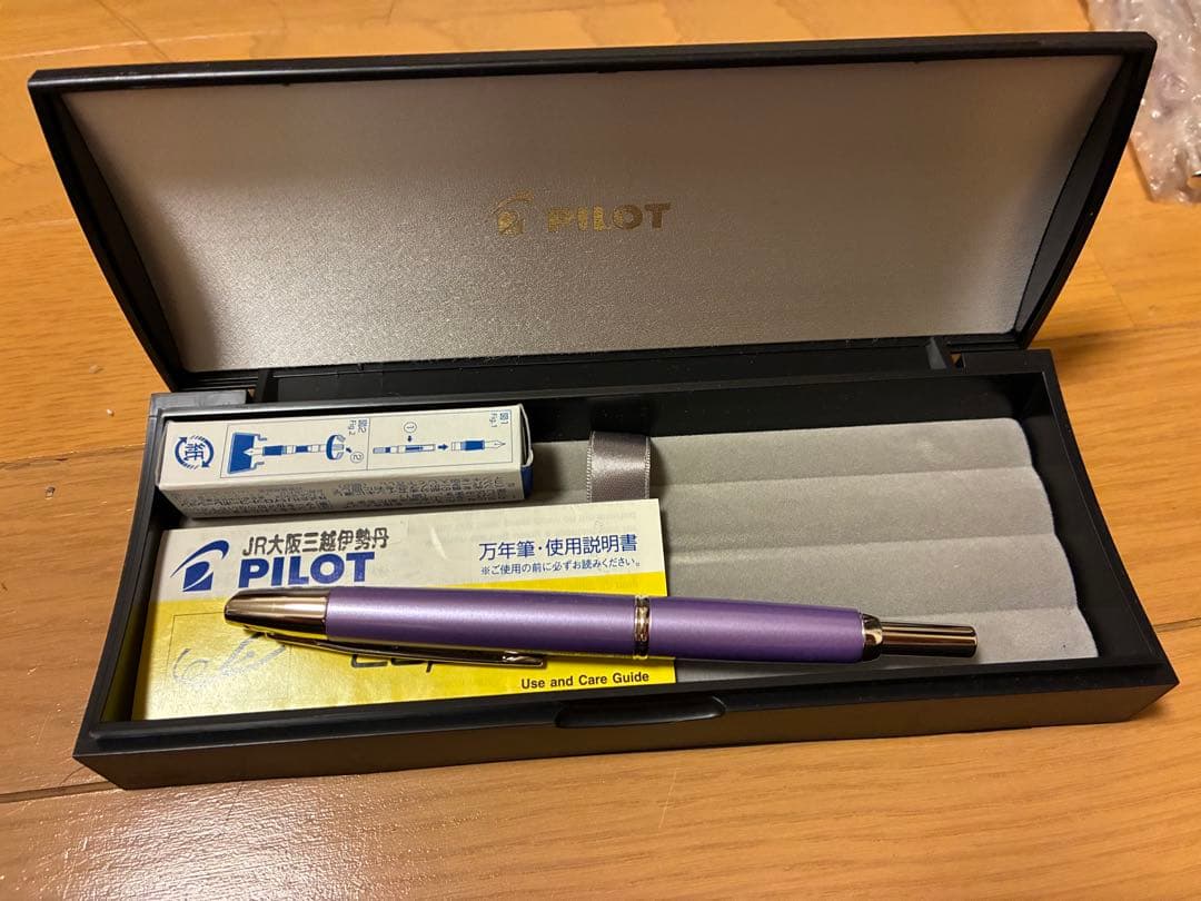 PILOT 万年筆 キャップレス　紫　k18 金