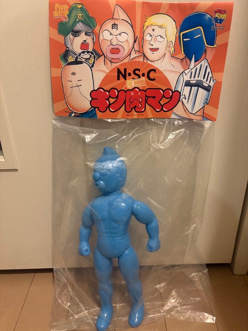 NSC RE-BORN キン肉マン メディコムトイ ファイブスタートイ