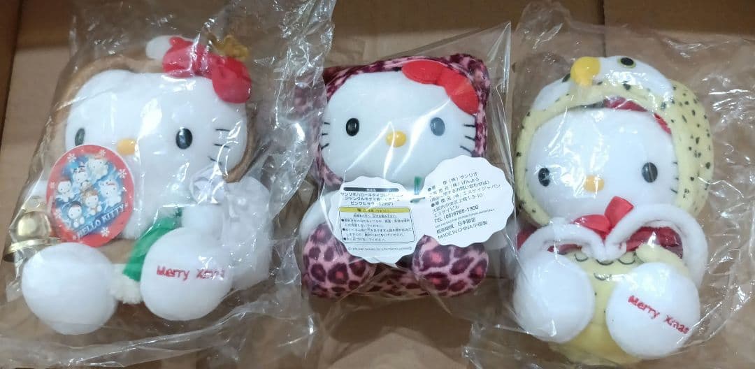 レア★希少★ハローキティ★北国クリスマス★ジャングル★ピンクヒョウ★3体セット
