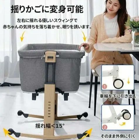 即発送★洗濯済★HZDMJ ベビーベッド 折りたたみ