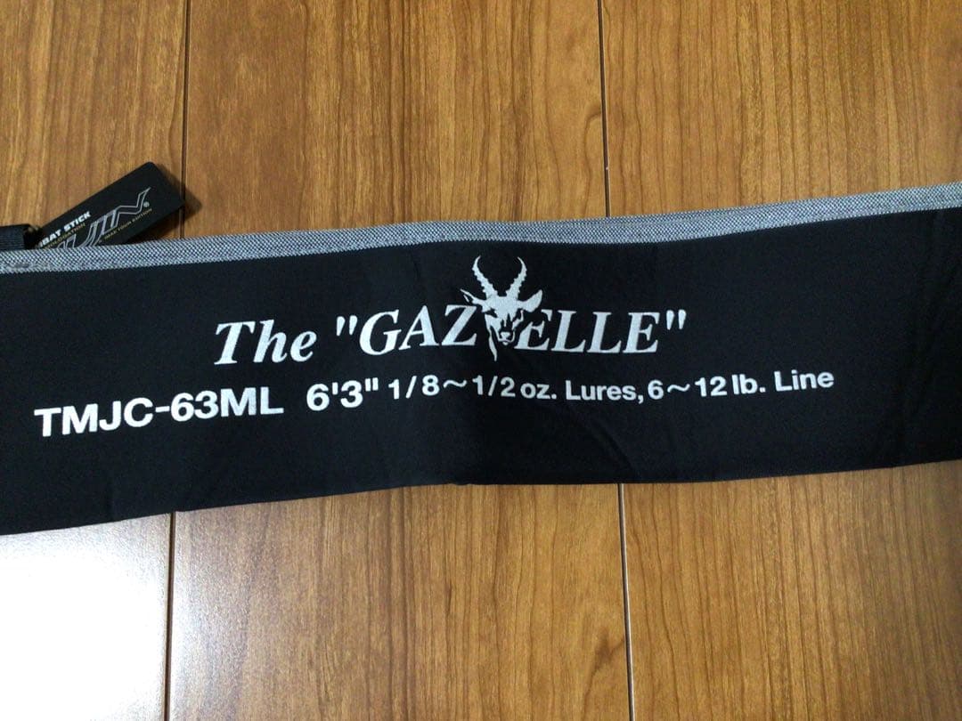 エバーグリーン TMJC-63ML テムジン ガゼル ケース付