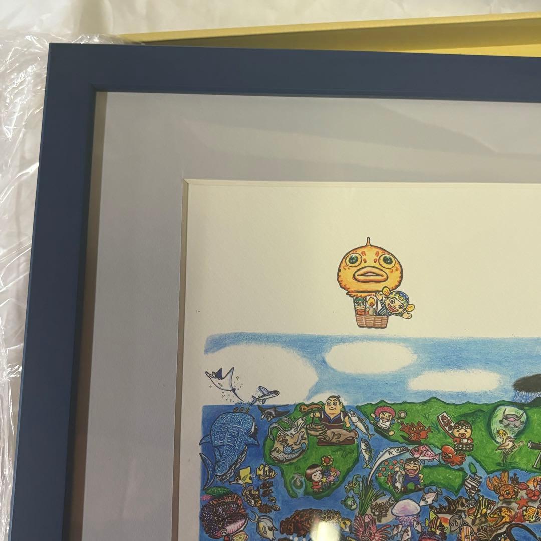 く*マ様 さかなクン　さかなクン気球にのって　デジタル版画 直筆サイン入り 20